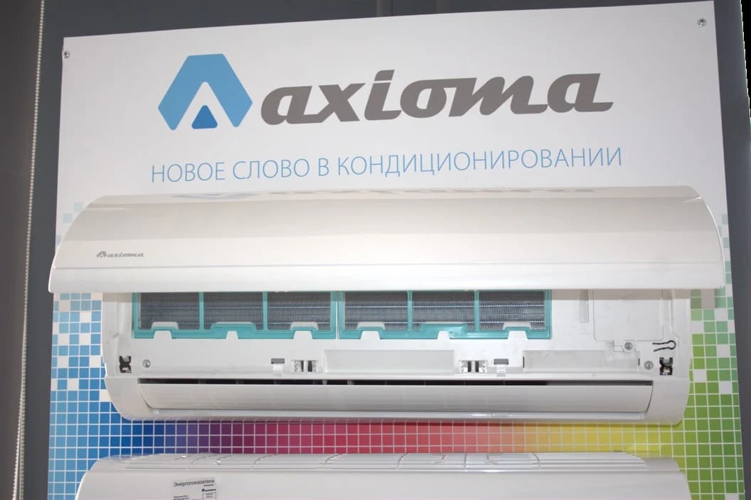 Axioma ASX-AZ1, шаг 1