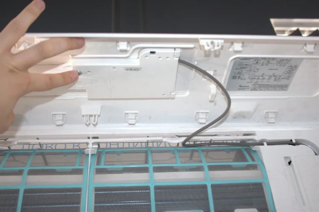 Axioma ASX-AZ1, шаг 2
