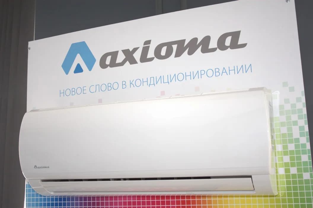 Axioma ASX-AZ1, шаг 7