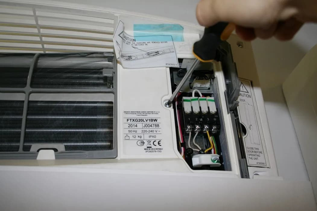 Daikin Emura FTXG/FTXJ Black, шаг 5