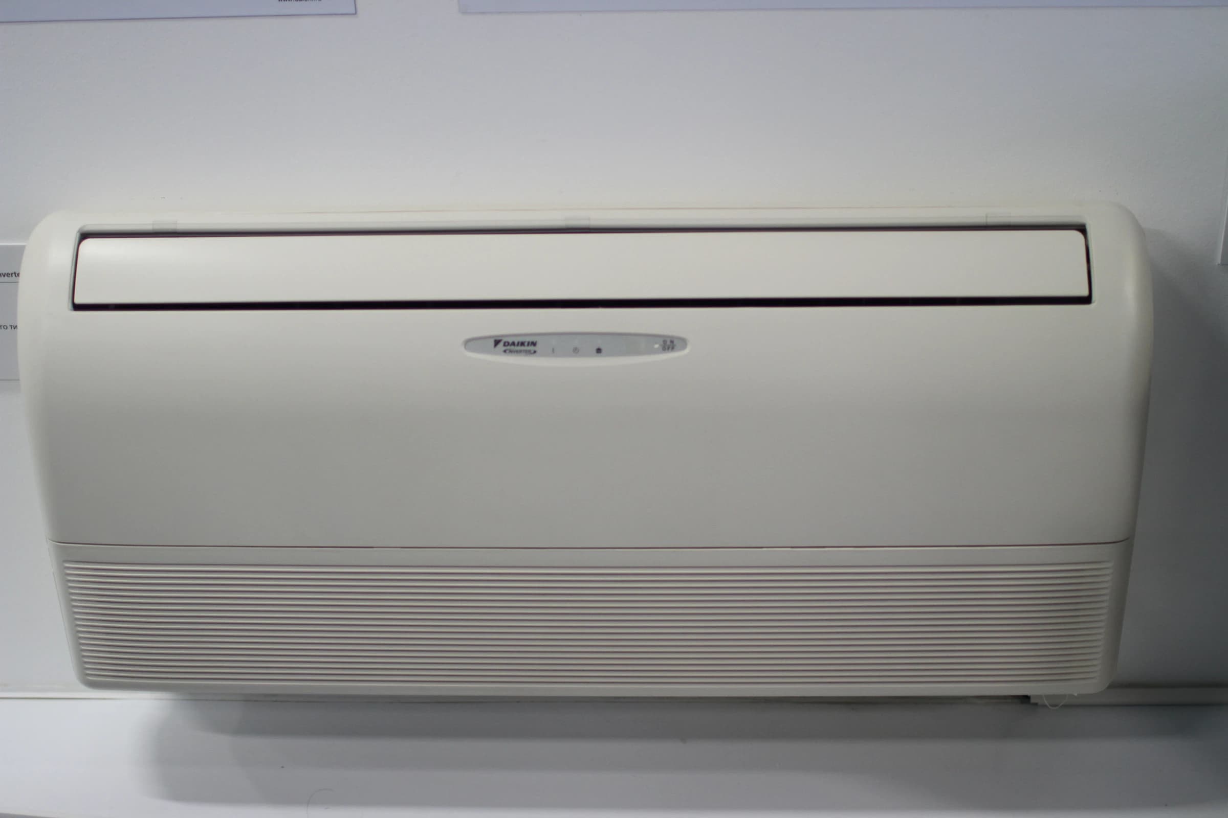 Daikin FLXB, шаг 14