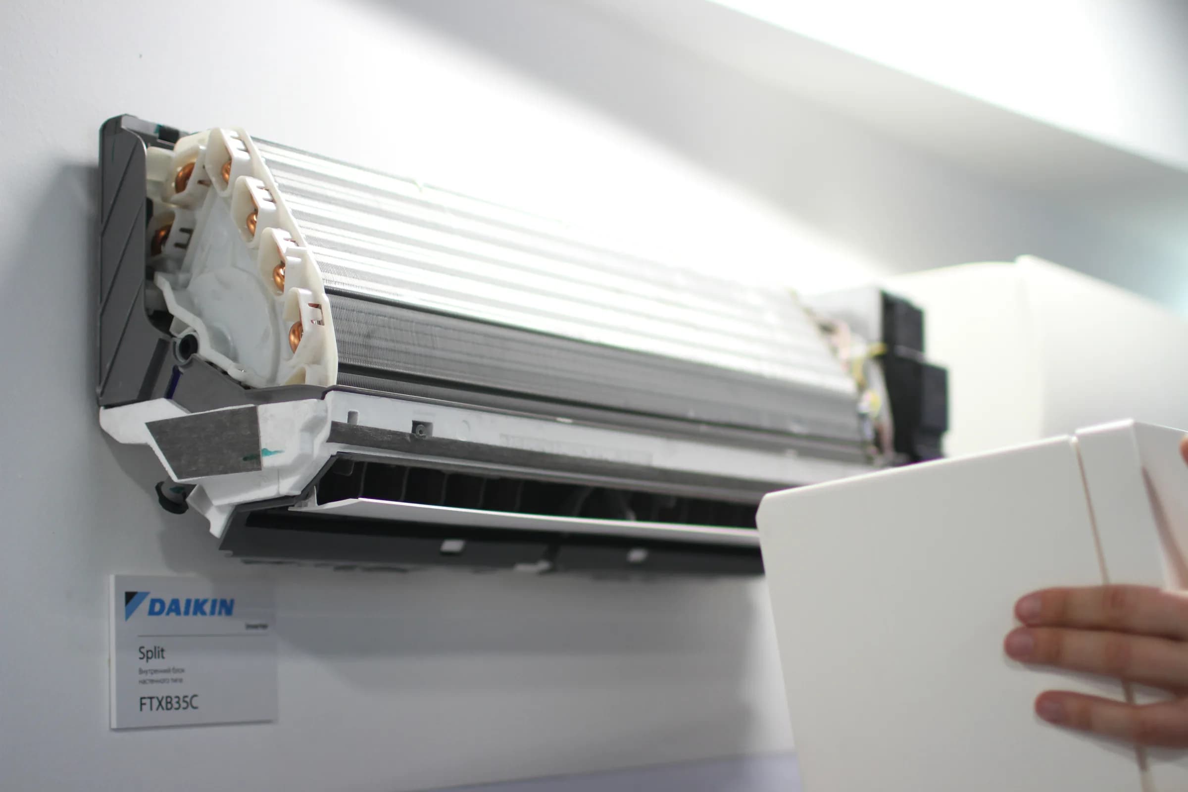 Daikin FTXB, шаг 5