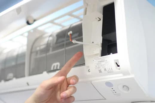 Daikin FTXM, шаг 2