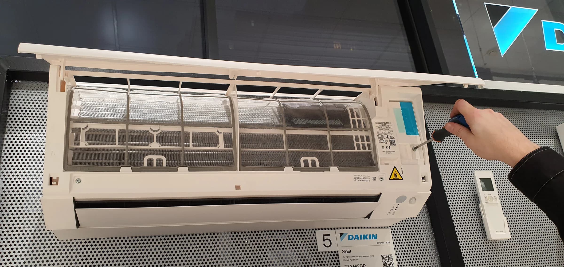 Daikin FTXM-R, шаг 1