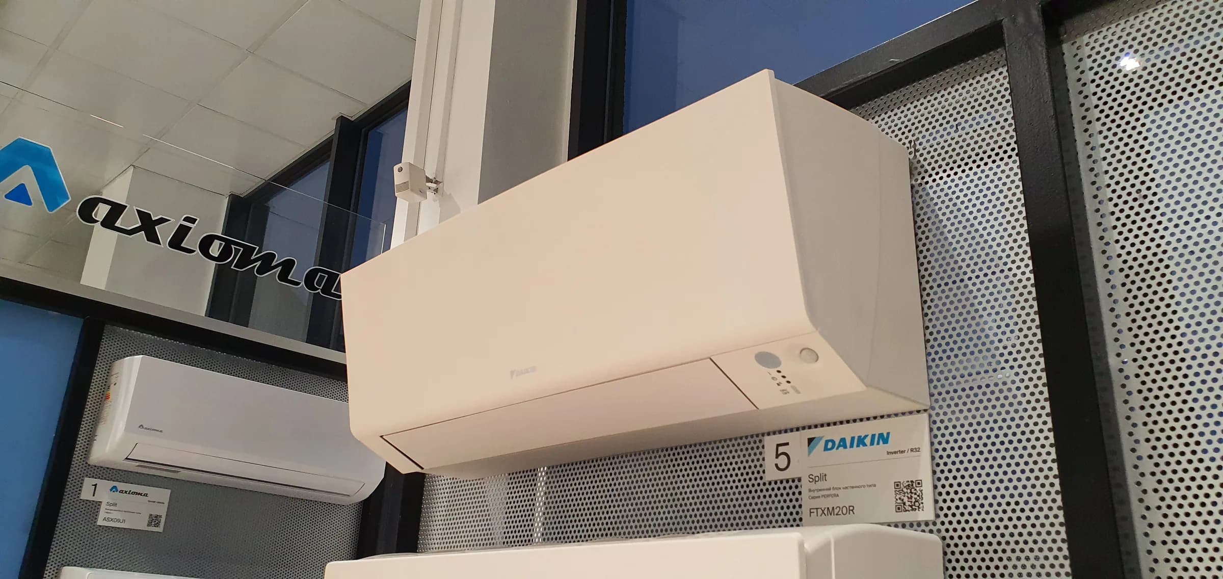 Daikin FTXM-R, шаг 8